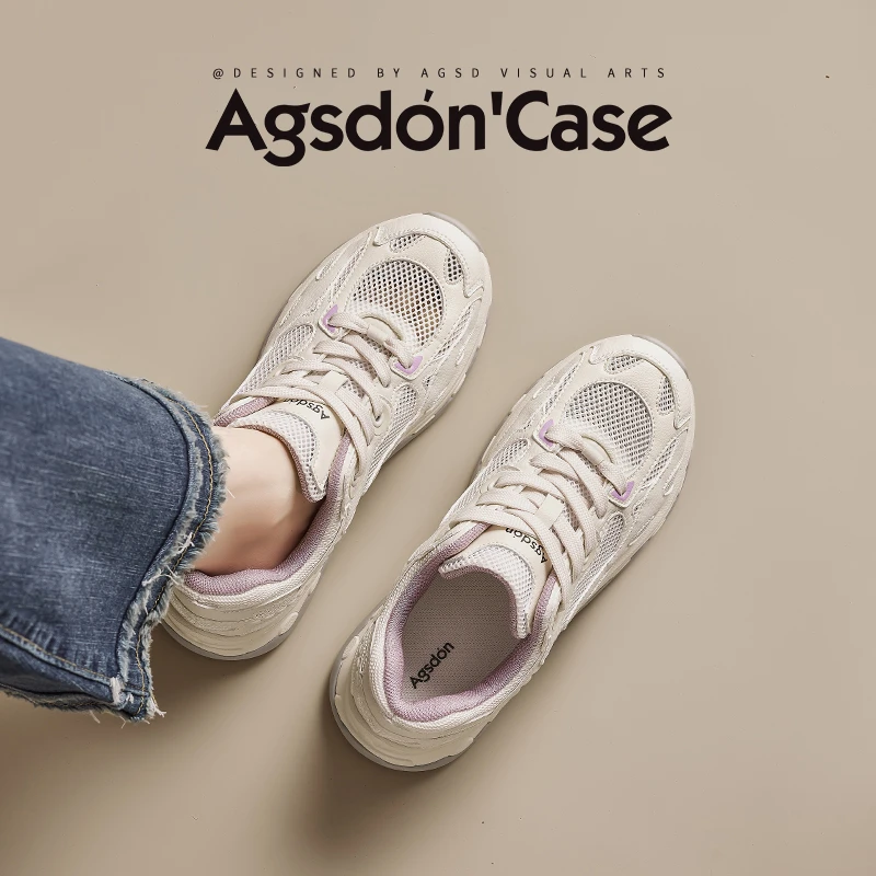 【奥古狮登】老爹鞋女夏季网面透气厚底休闲W243076+L243076