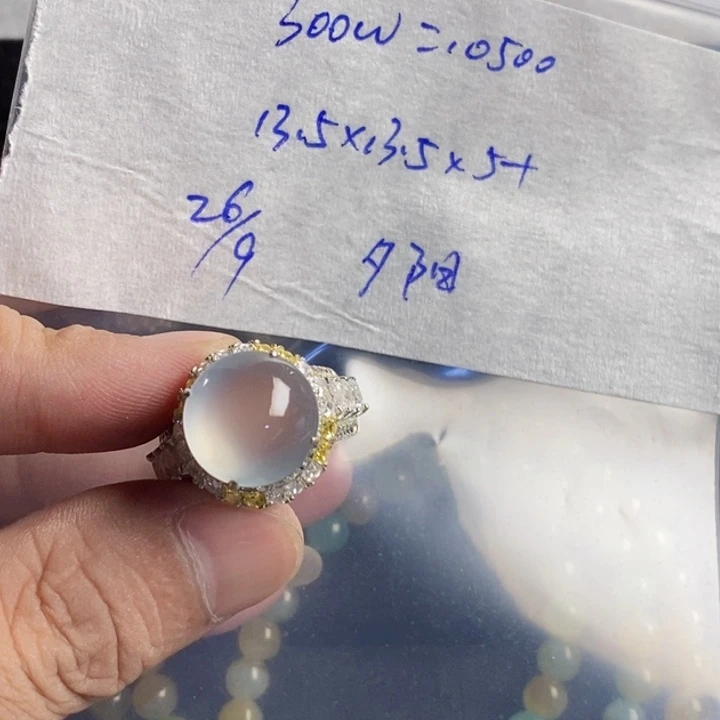未镶嵌定制翡翠夕****8缅甸天然翡翠