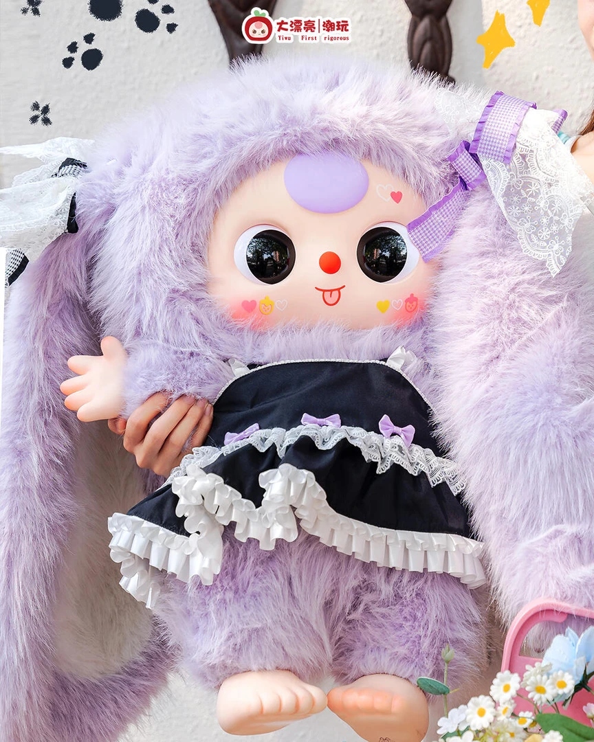 【公主拆盒】后二位数字踩尾巴上墙玩法