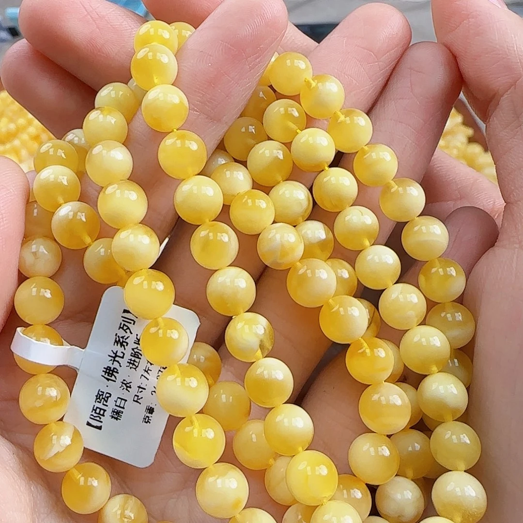 蜜蜡未镶嵌珠宝奇石
