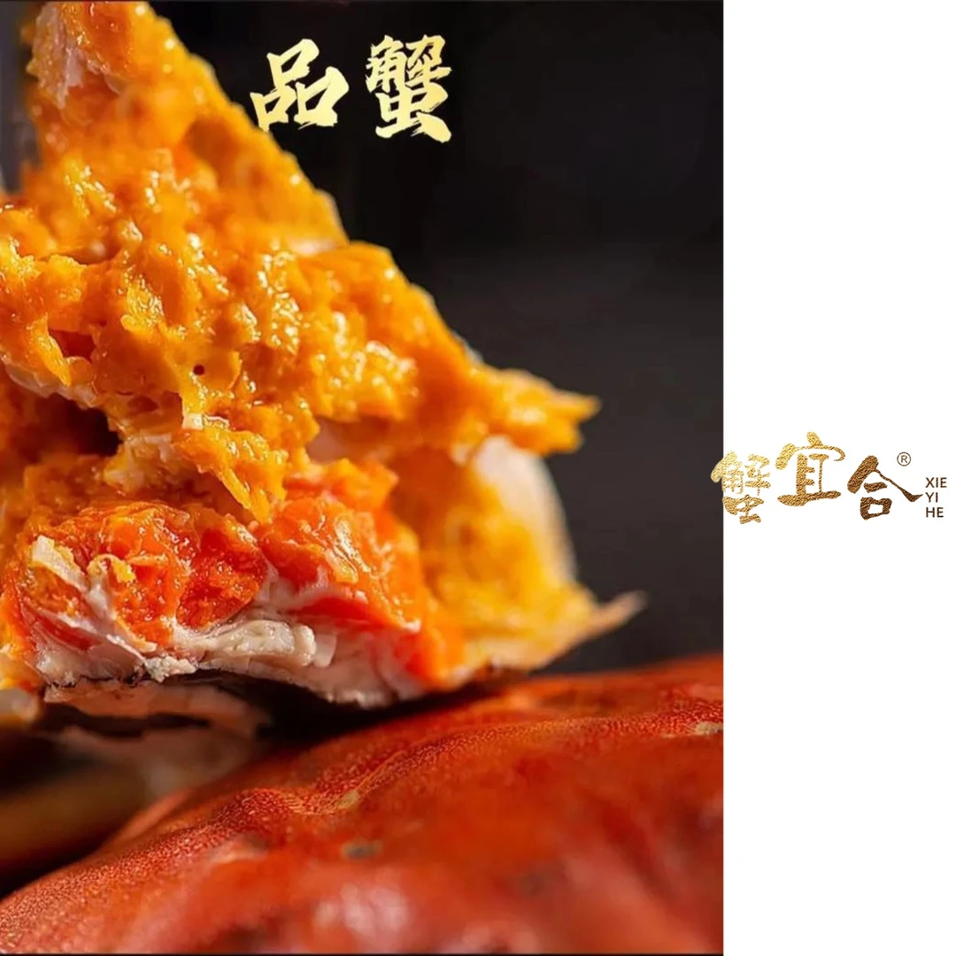 【顺丰冷链】【4两8只】江苏兴化精品大闸蟹活蟹4两8只母蟹精挑