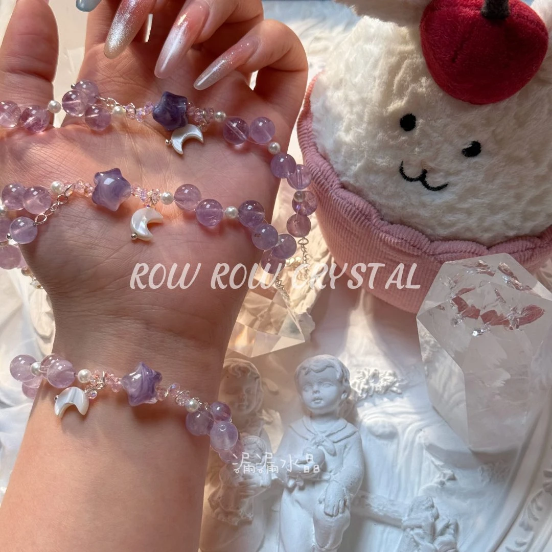 《梦幻星月》天然水晶手链 LZ003