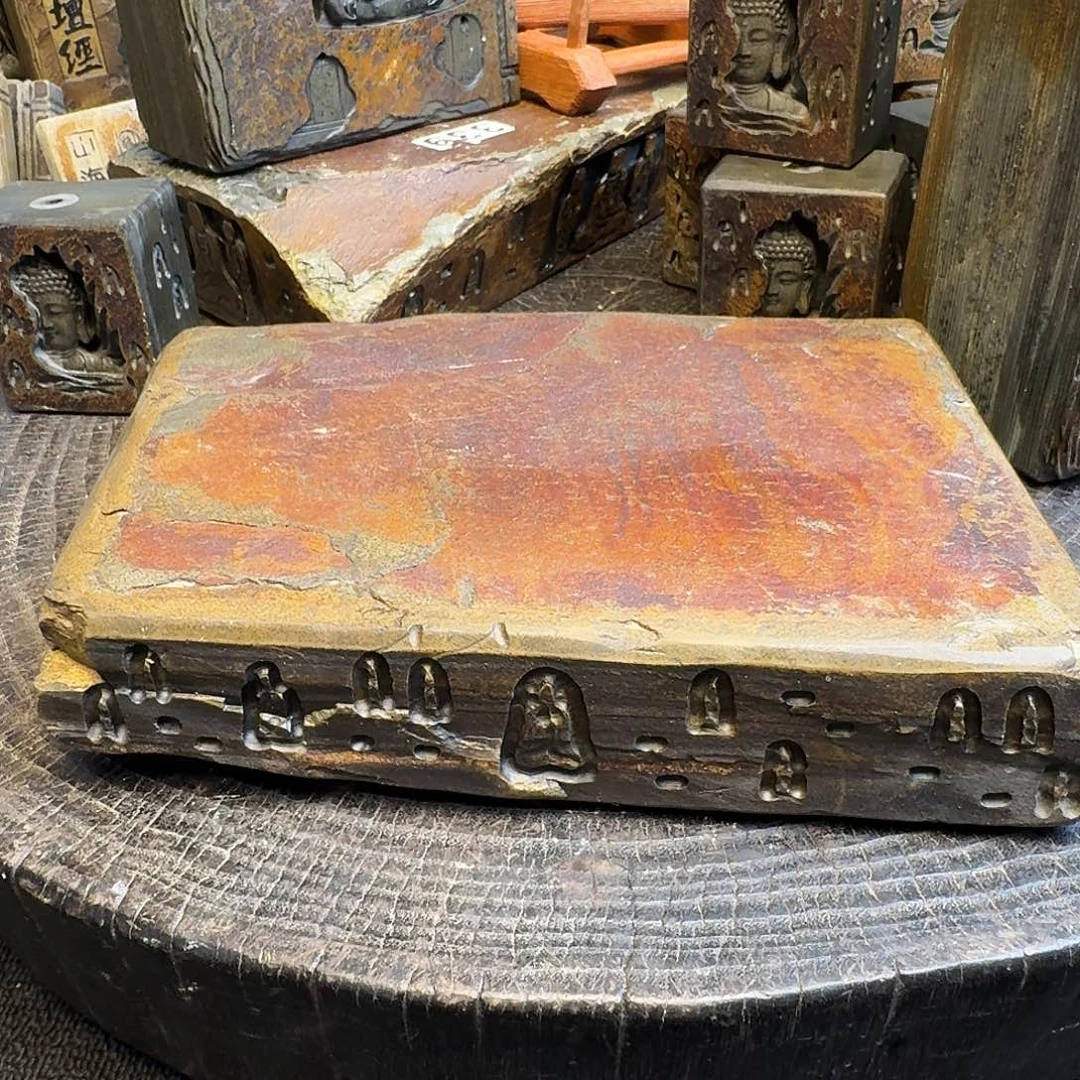 厚***度歙砚石石刻干泡茶盘