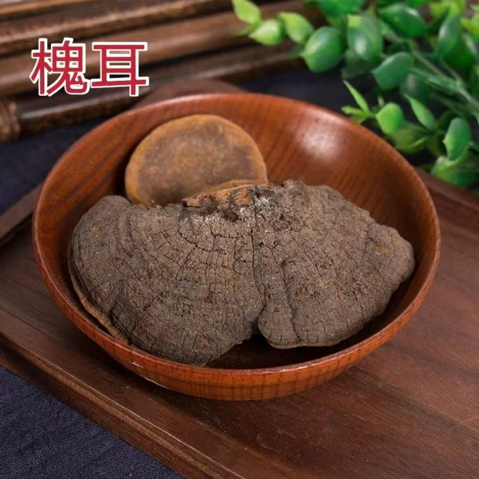 槐耳中药材 精选正品无硫槐耳槐蛾槐菌槐蘑槐灵芝槐糯