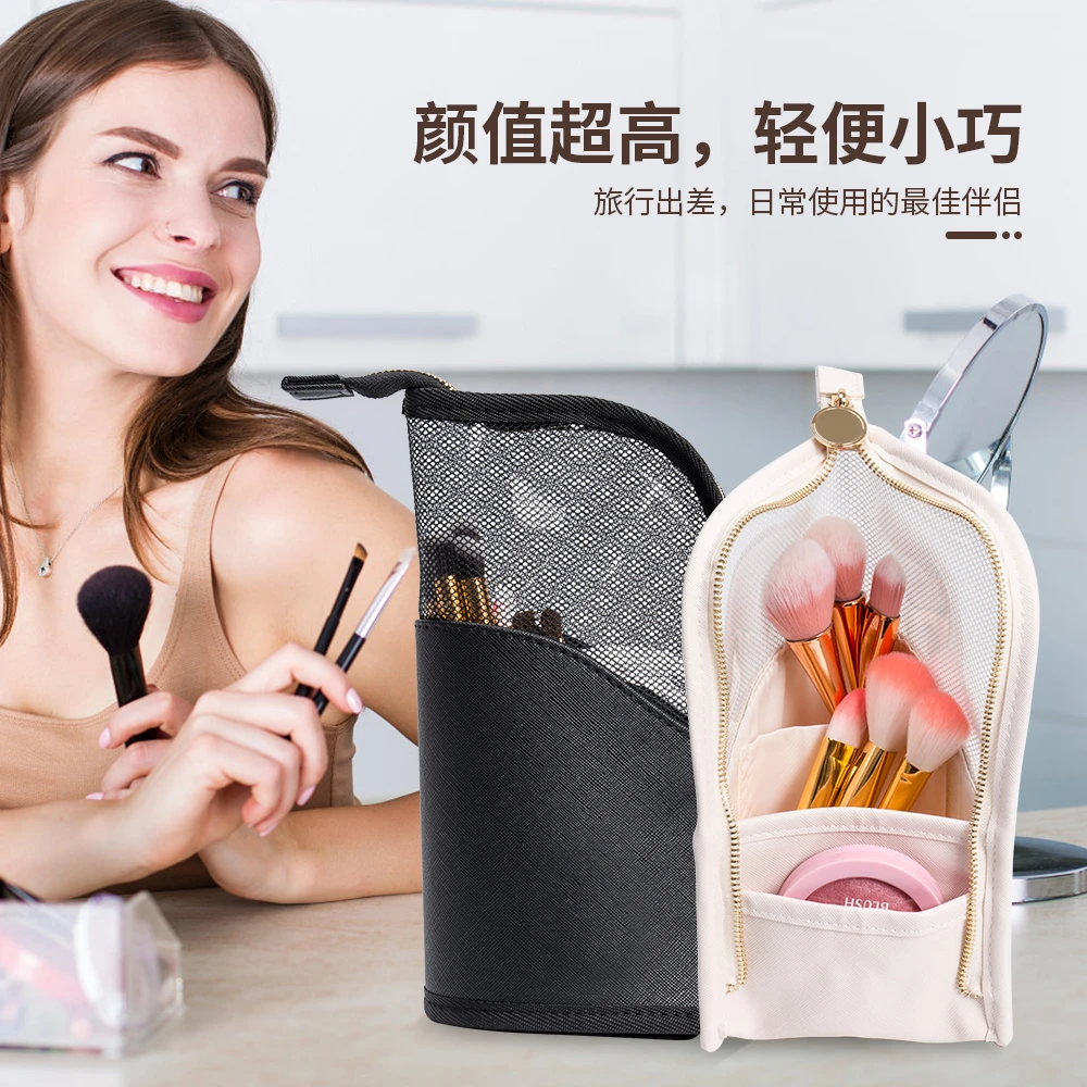 网红化妆品收纳包大容量便携手提化妆刷笔收纳袋