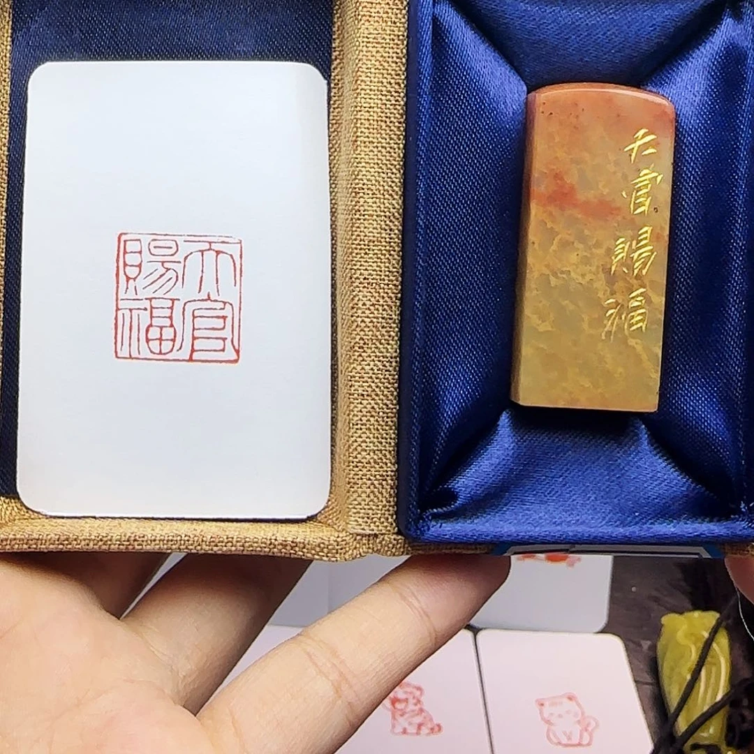 寿山石印石2.0天官赐福 手工篆刻