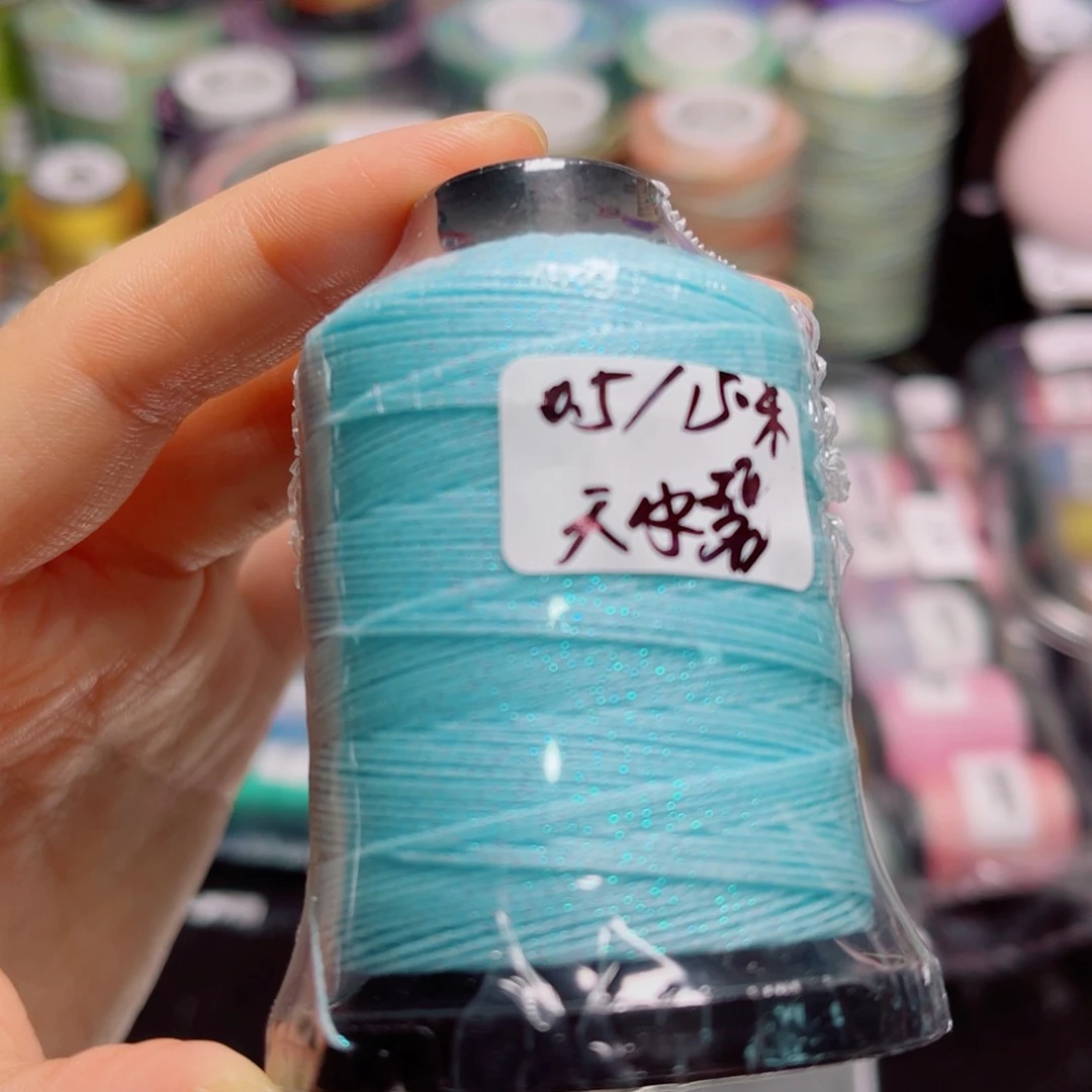 腈纶0.5星空蜡大卷天水碧