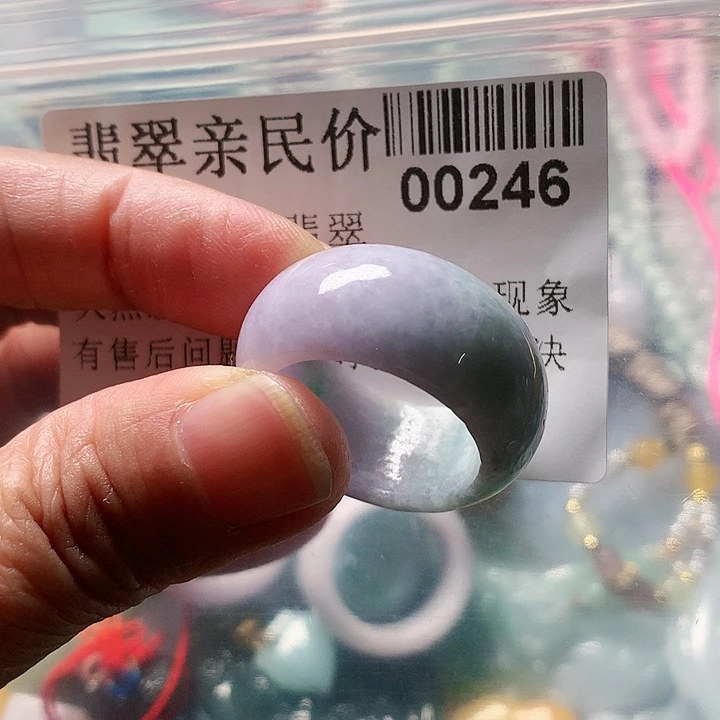 颈饰未镶嵌翡翠000000246