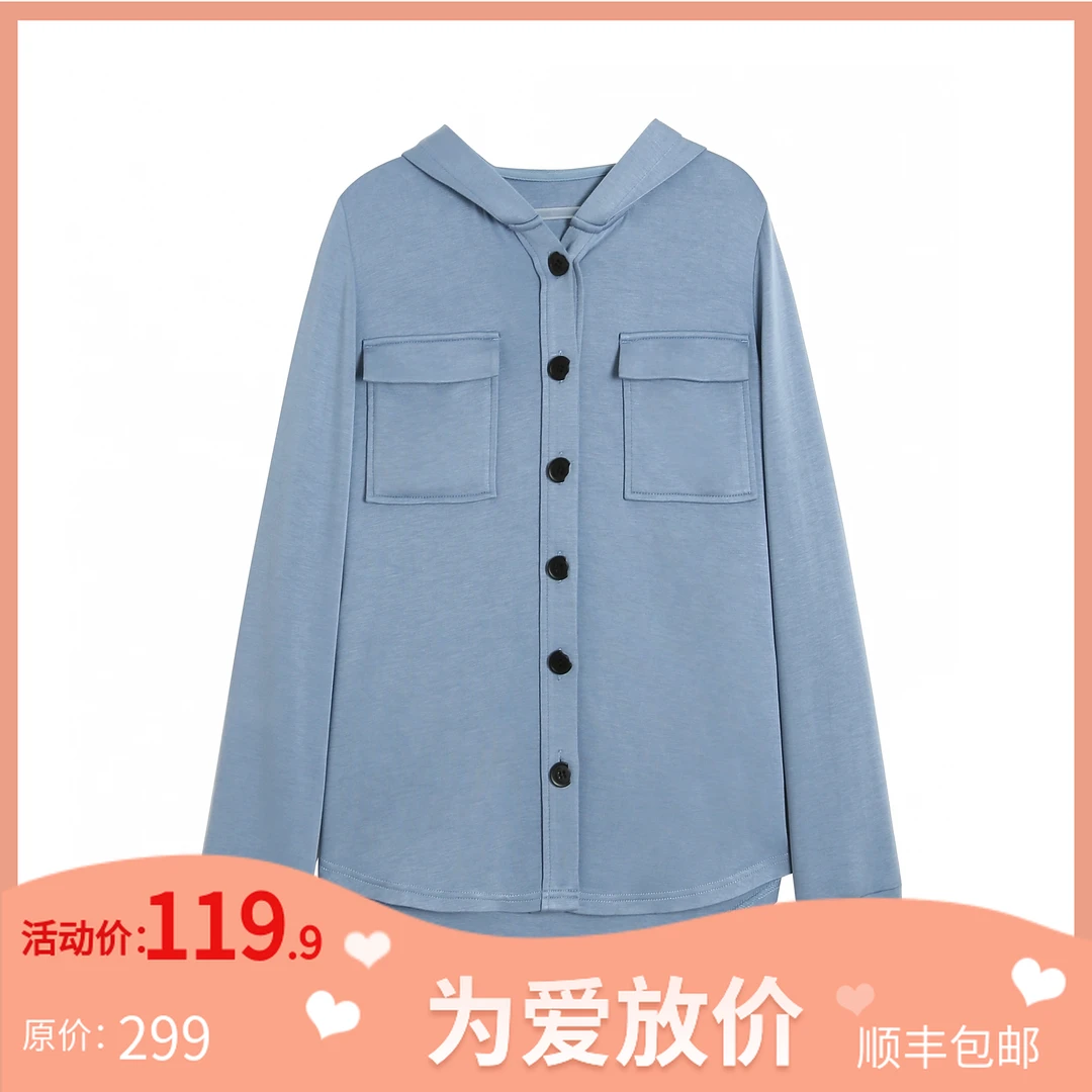 【为爱放价冬】AMYMOORE连帽短外套开衫空气层女士长袖外套41306