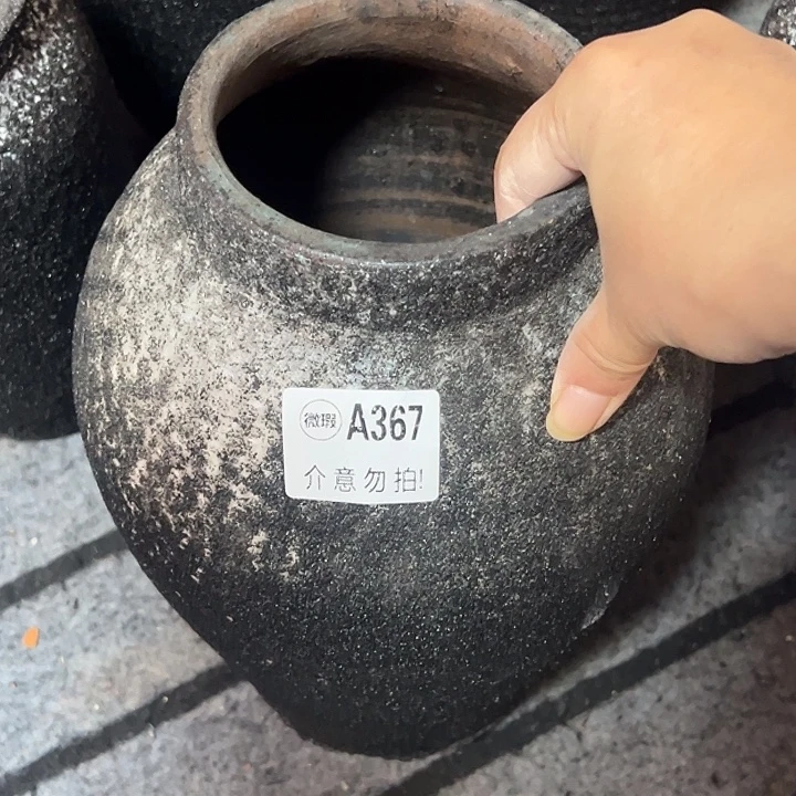 367处理高27口11带孔