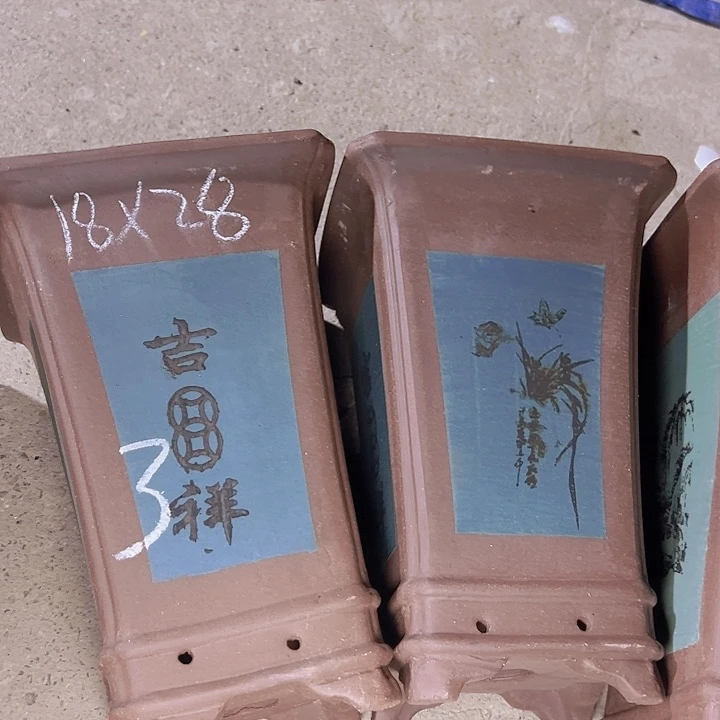 周深周深周深周深