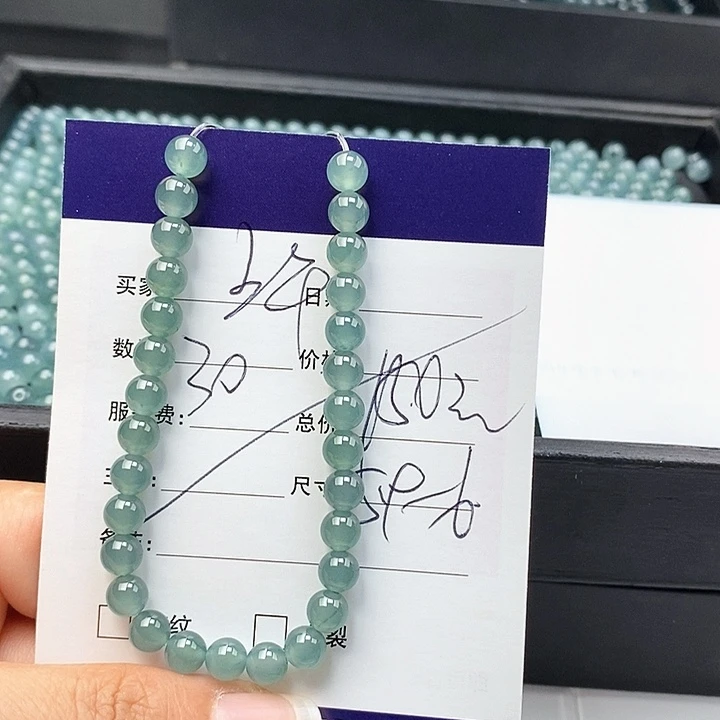 未镶嵌手链翡翠散珠多样性自选