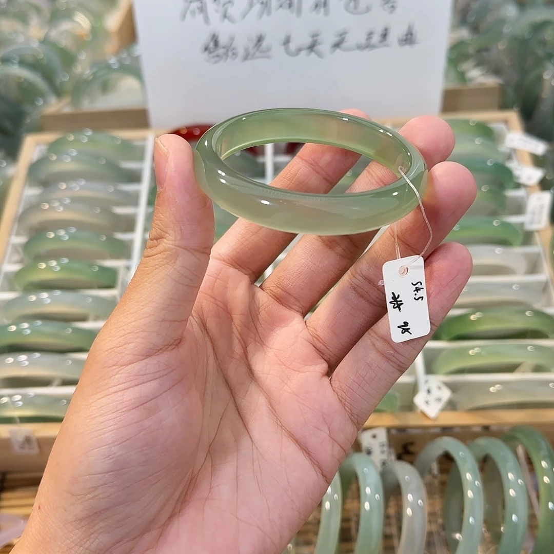 玛瑙/玉髓未镶嵌手镯圈口54.5