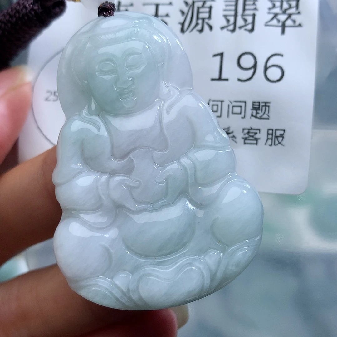 翡翠未镶嵌颈饰196
