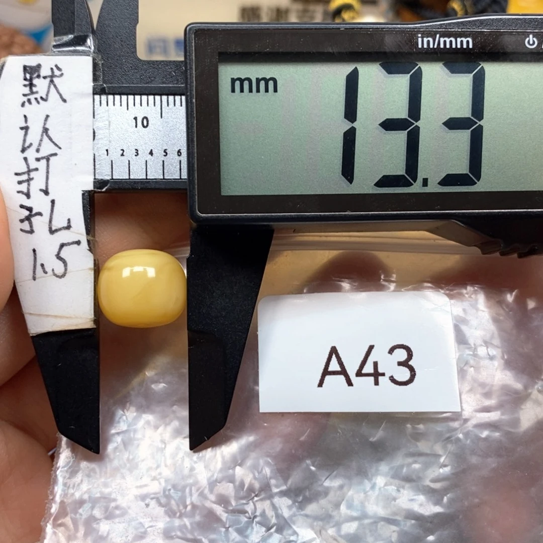 未镶嵌蜜蜡裸石直切利器百搭款