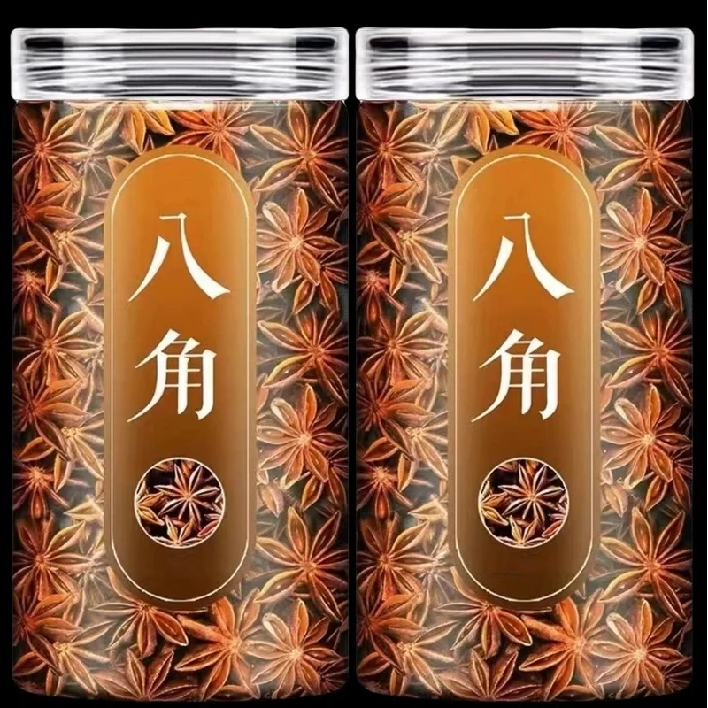 广西 八.角《 优质新货一罐半斤当季节新货》调味卤料