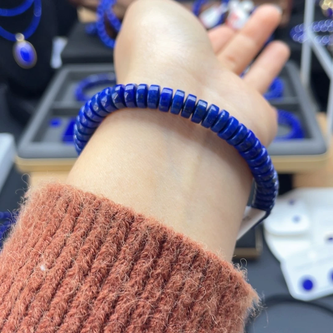 未镶嵌青金石手链7mm药片