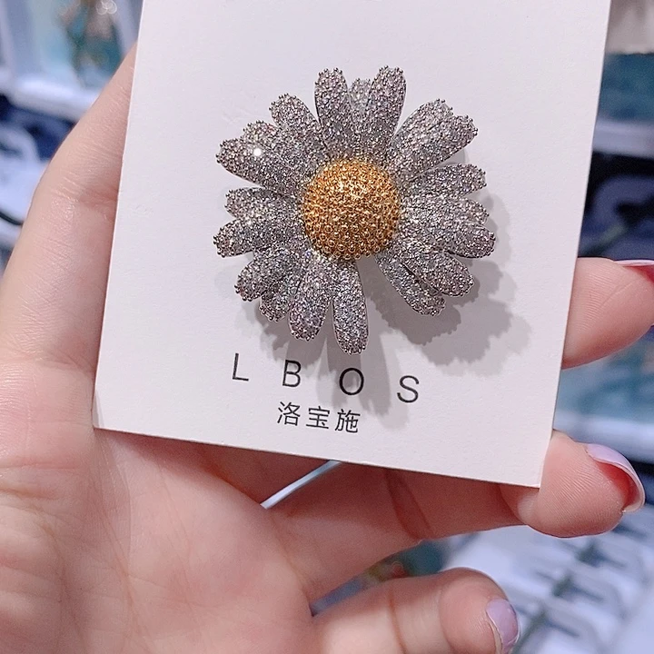 锆石铜合金小雏菊胸针