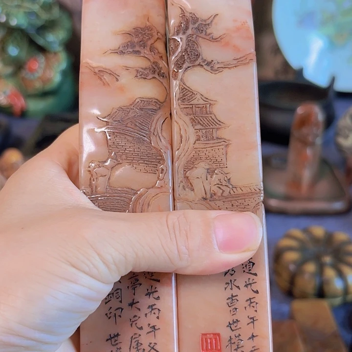 用***7石材老师的闪购确定
