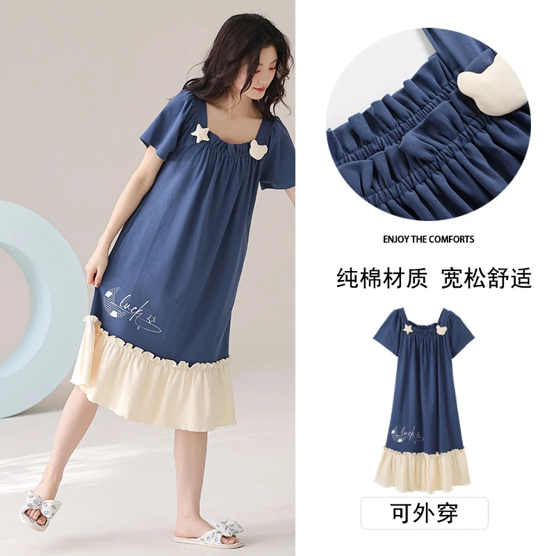 夏季短袖睡裙2025新款纯棉短袖套装夏天女款可爱女生夏季家居服