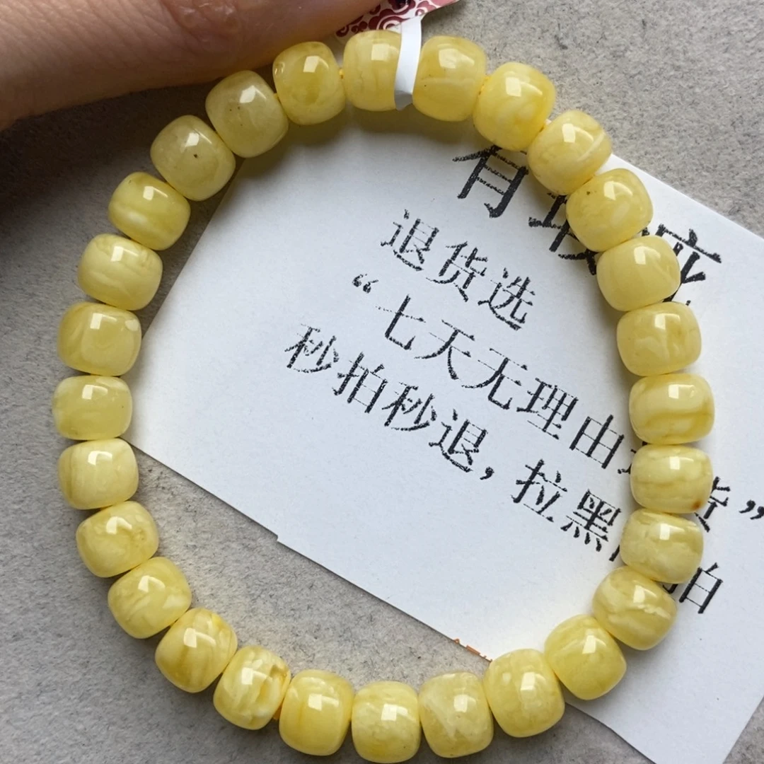 蜜蜡未镶嵌珠宝奇石19