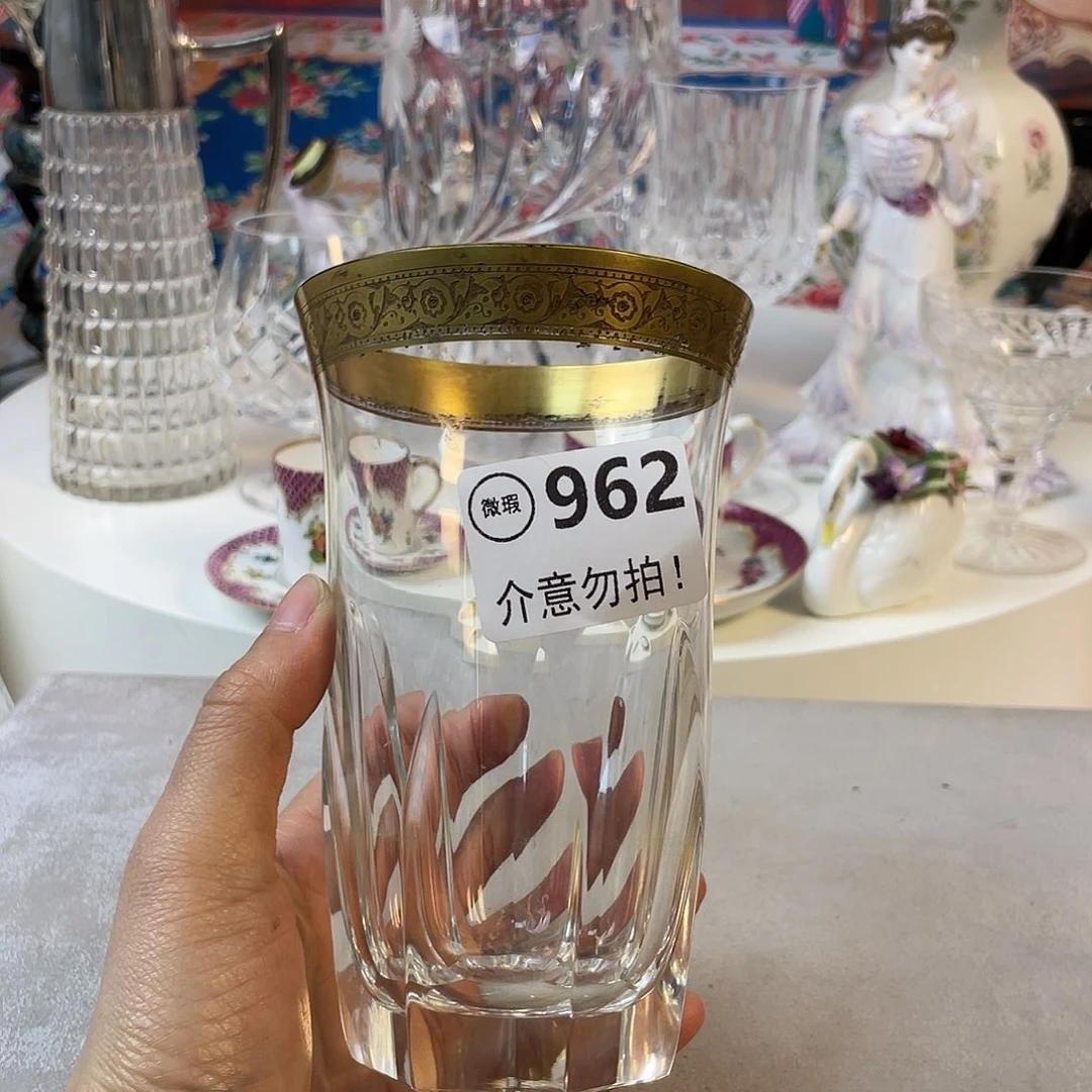 瓷器欧瓷咖啡杯水晶杯