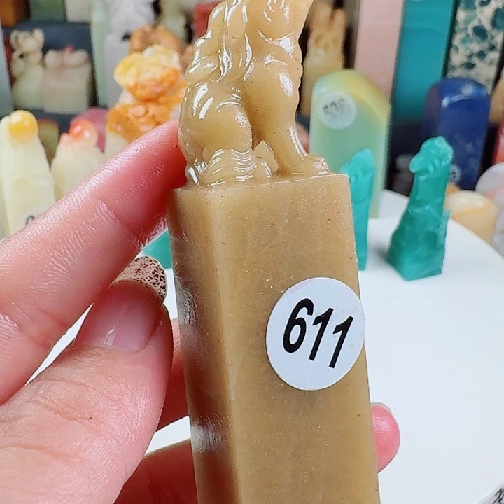 昌化石印石印石章料….