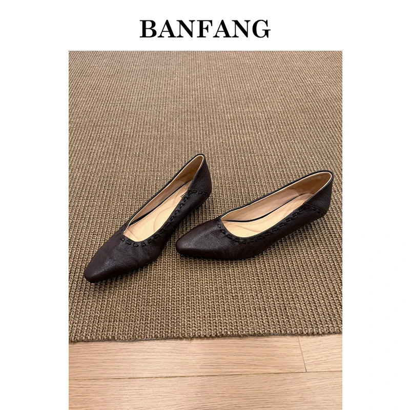 BANFANG女鞋|2CM优雅轻职风尖头低跟浅口单鞋