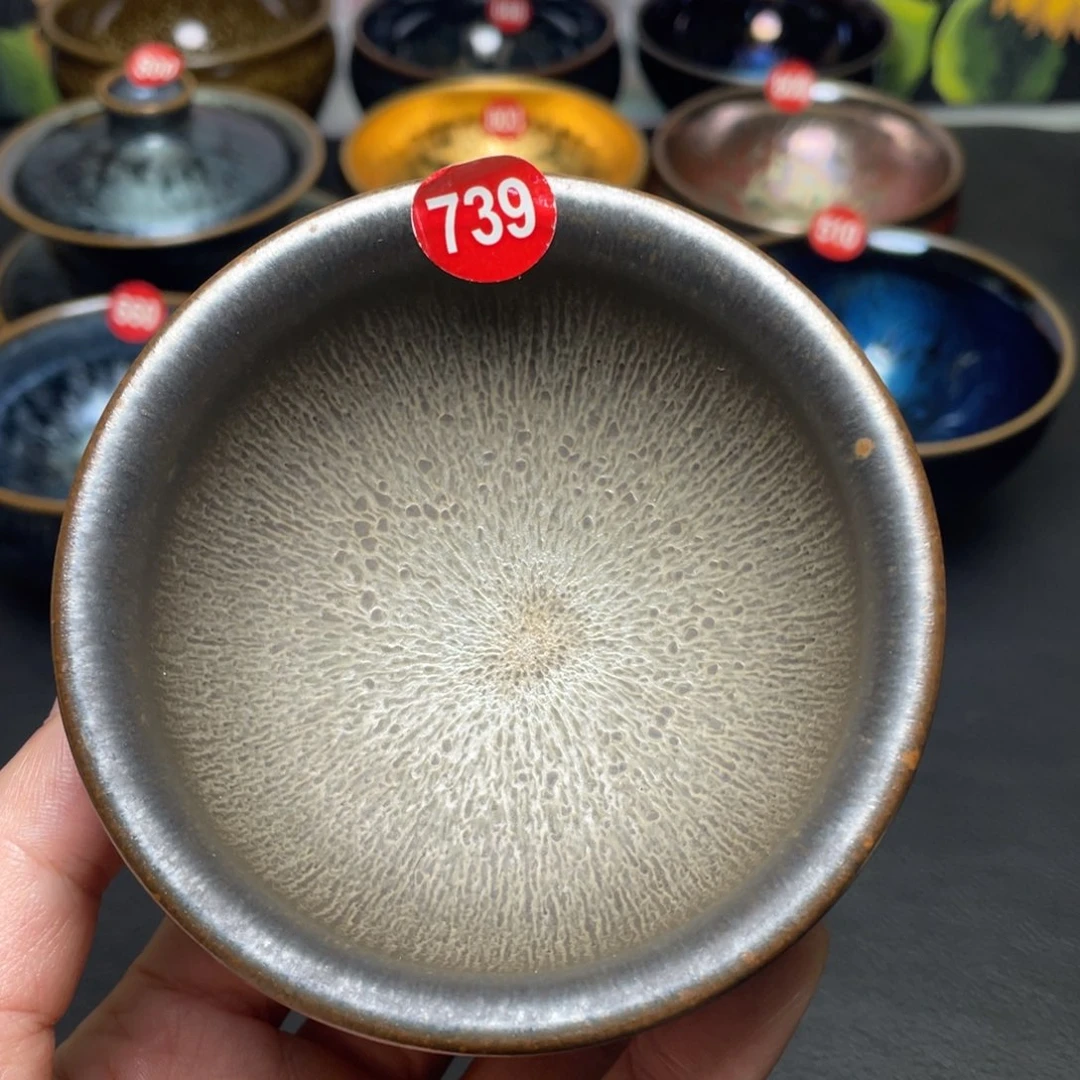 茶盏739 建窑建盏茶盏