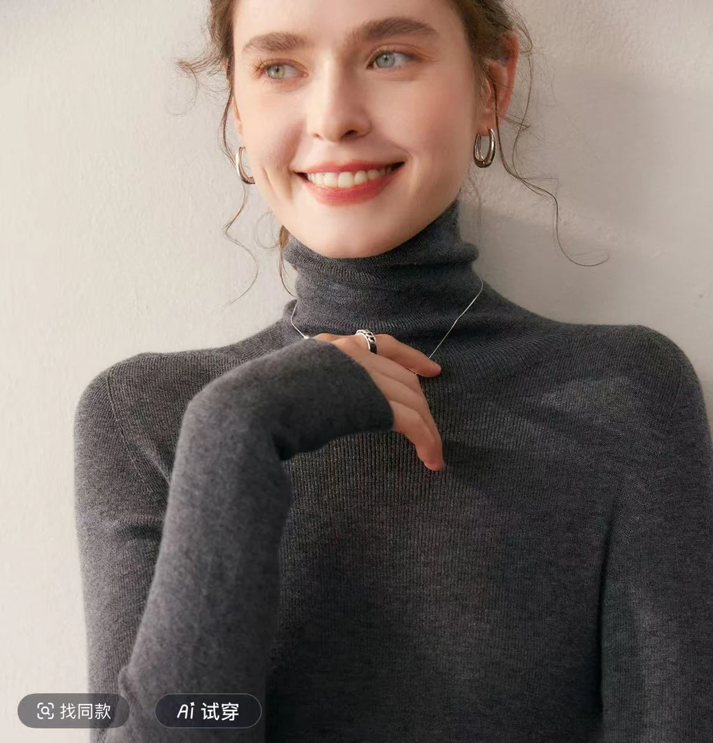 堆堆领女士针织秋冬不褪色高领时尚修身网红衫39