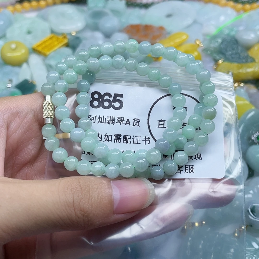 福***码吊坠(不含链)未镶嵌翡翠