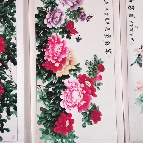 横幅牡丹装裱好的