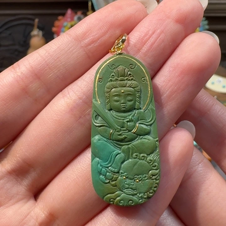 绿松石18K金镶嵌吊坠(不含链)文殊菩萨