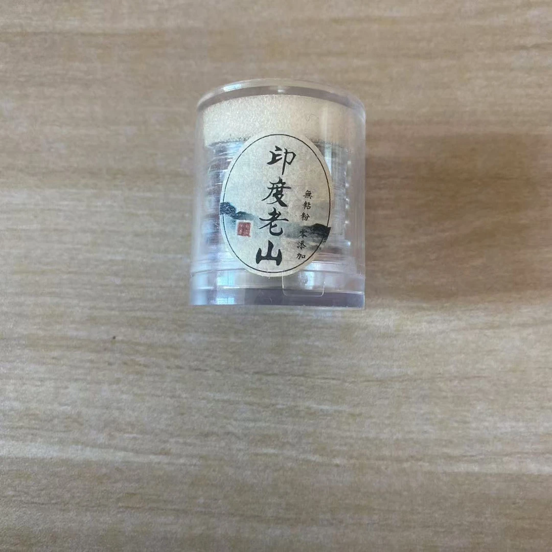 印度老山檀香盘香五片装
