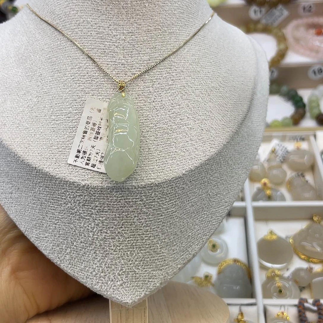 和田玉18K金镶嵌吊坠(赠链)