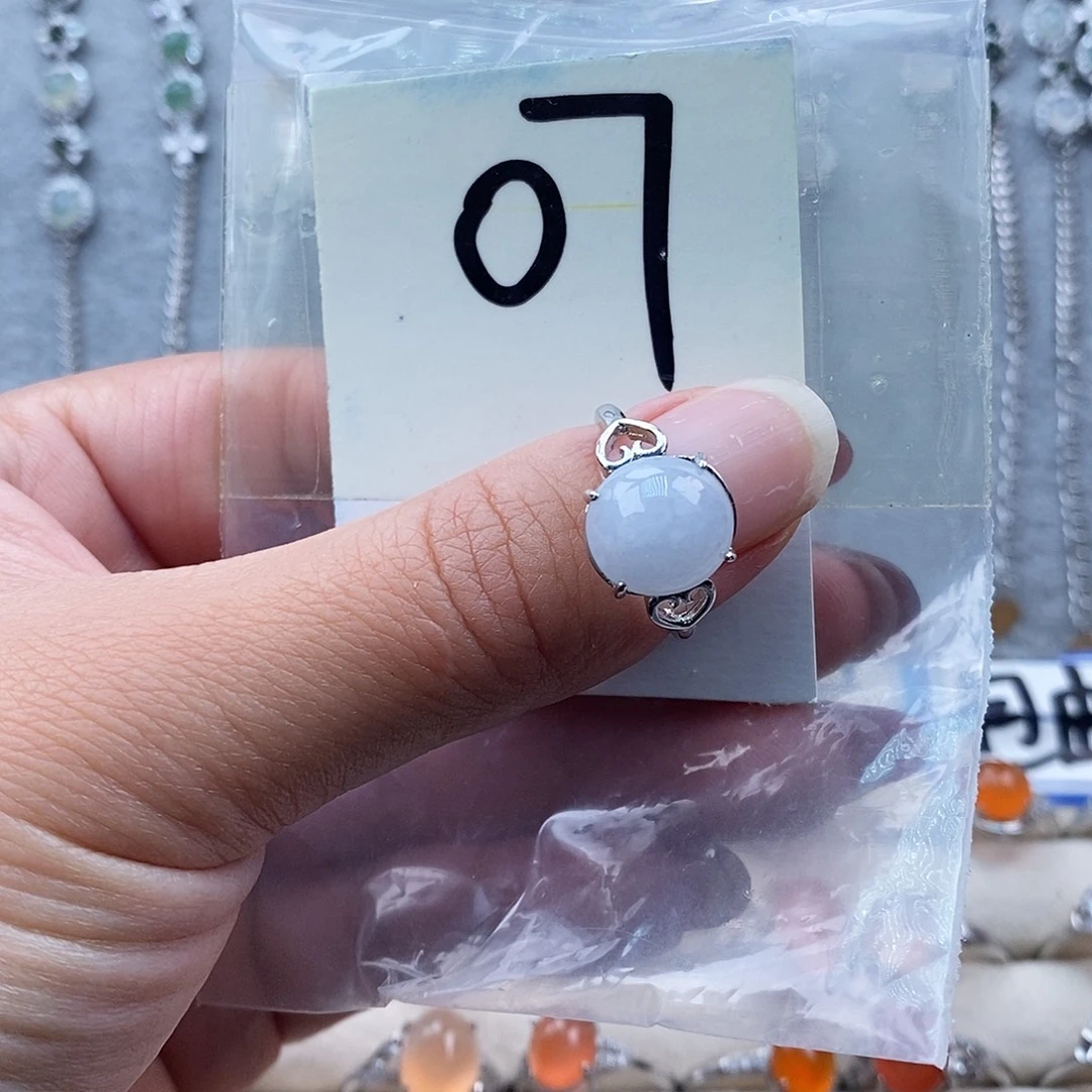 翡翠未镶嵌戒指缅甸