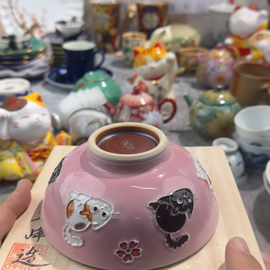 碟我是你的朋友吗你说