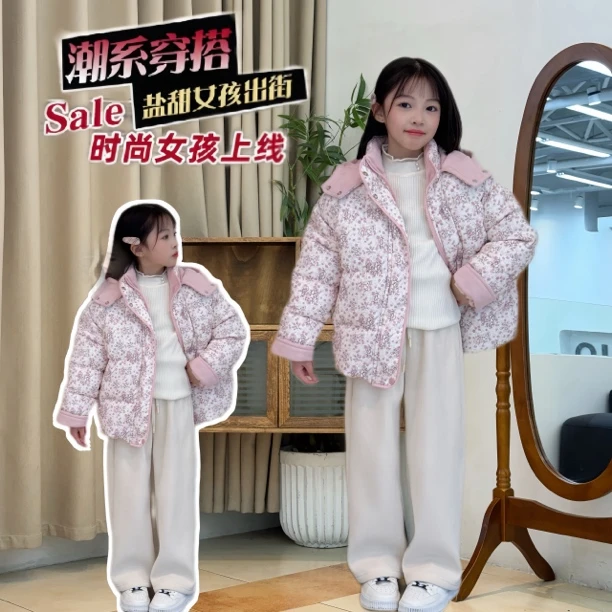 女童碎花棉服2024冬款女童韩系甜美风连帽短款加厚棉衣面包服棉袄