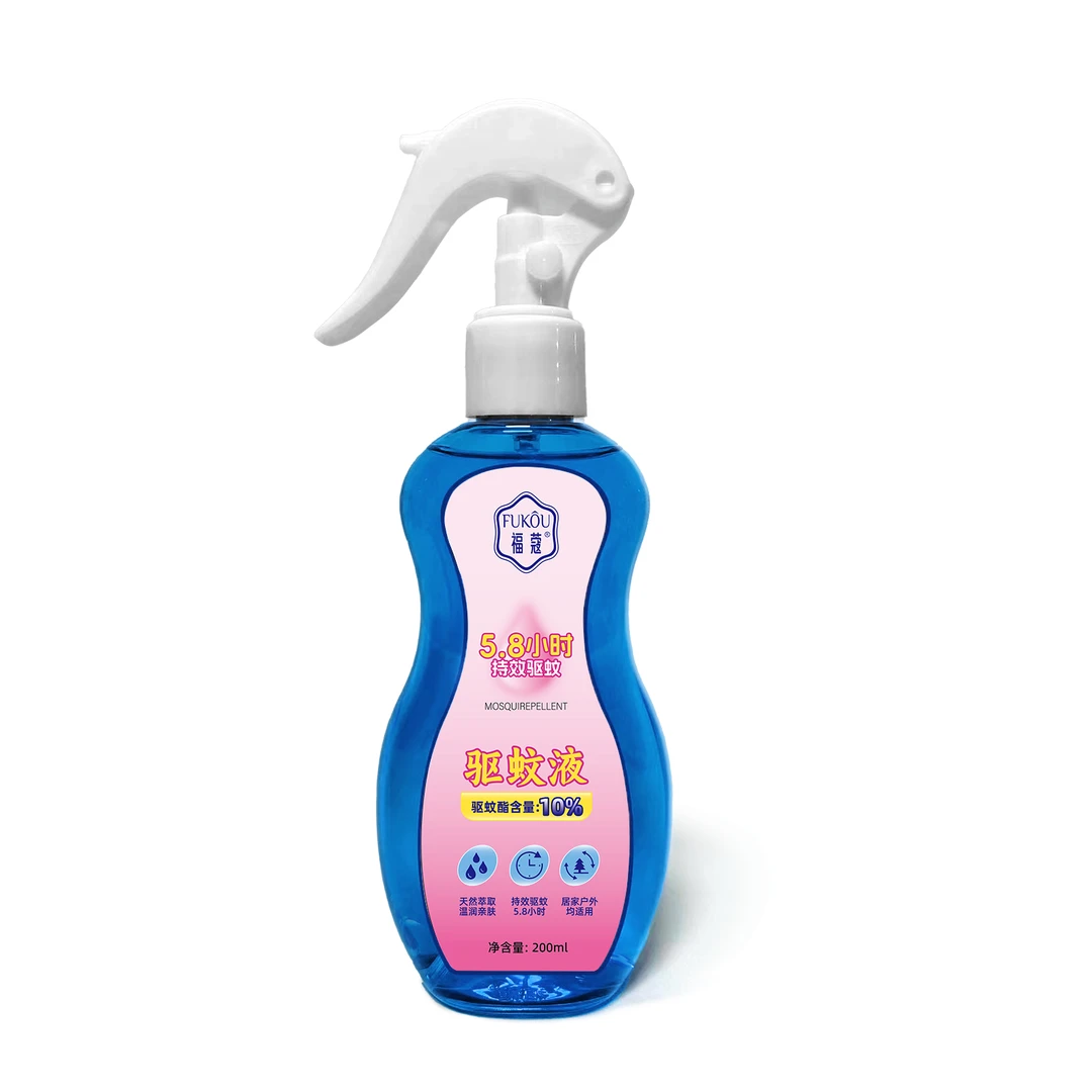 福蔻花露水驱蚊止痒户外喷雾防误喷家用大容量家用便携装