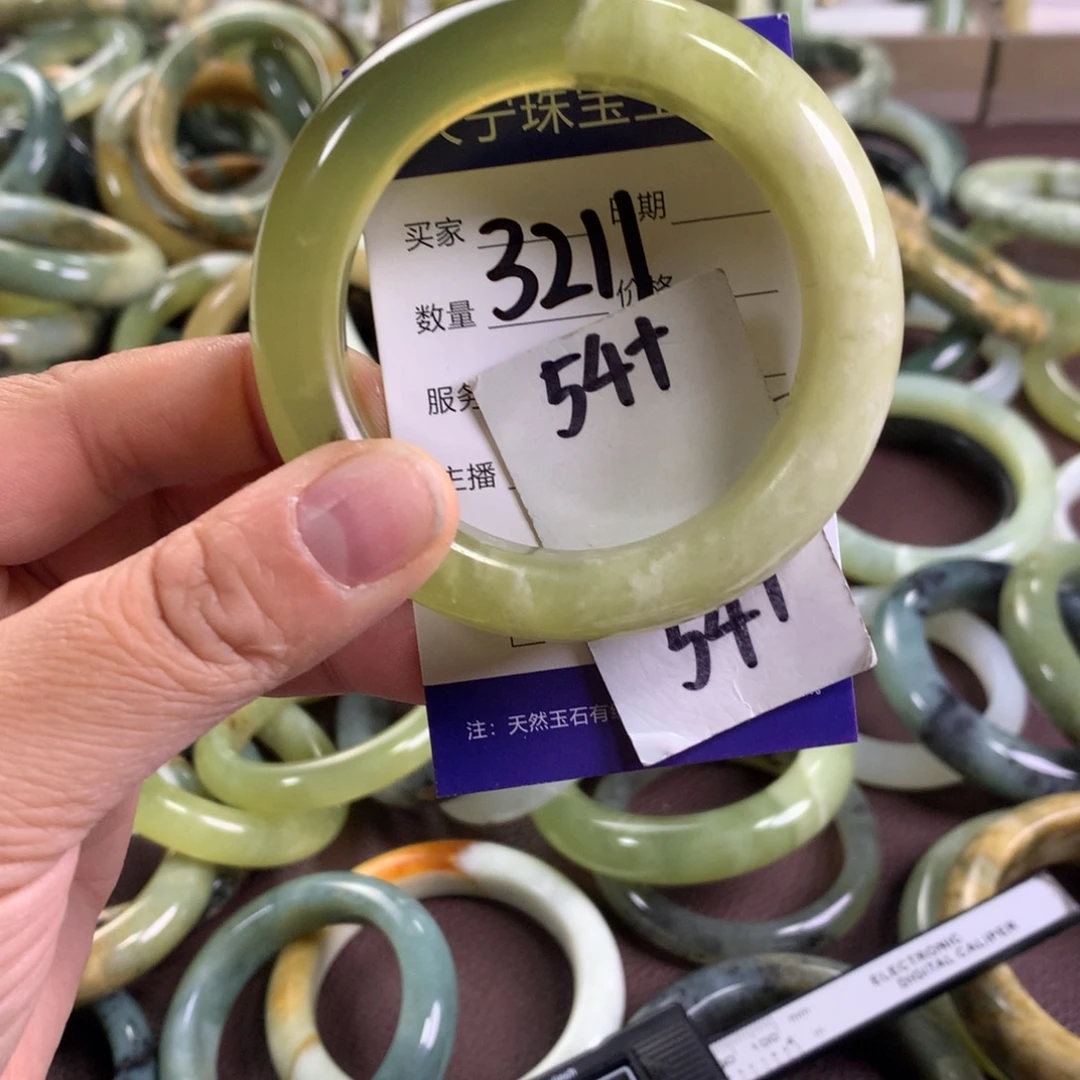 蛇纹石玉未镶嵌手镯3211