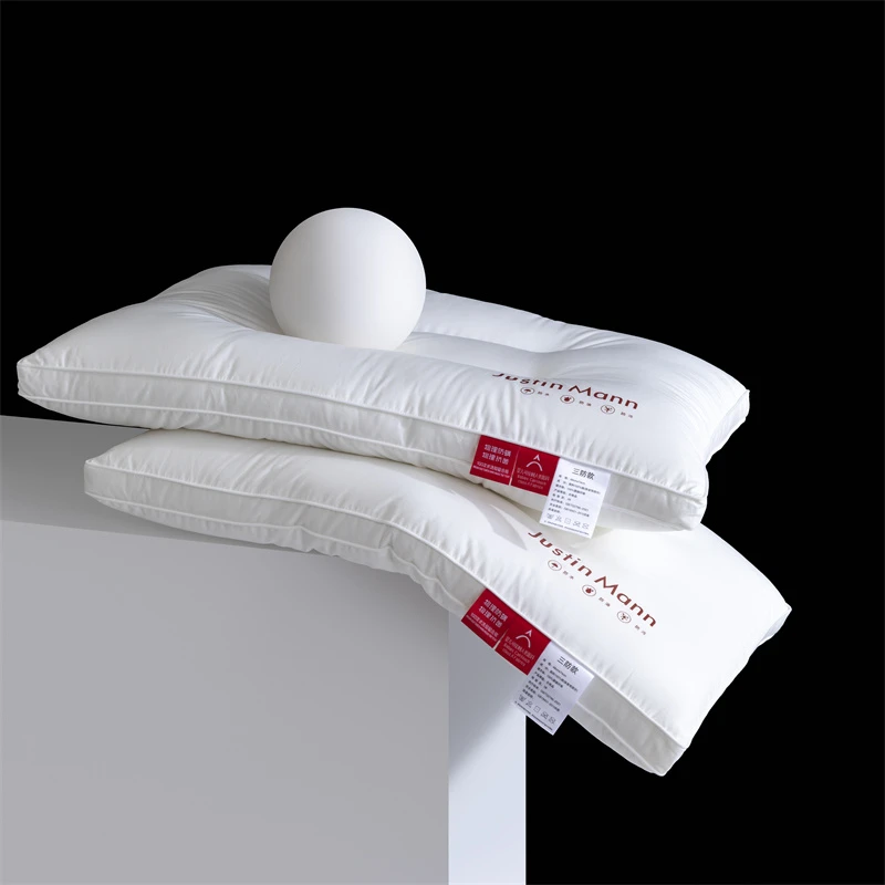 全棉抗菌防污枕头枕芯一对可水洗超软星级酒店枕单只装护颈椎家用