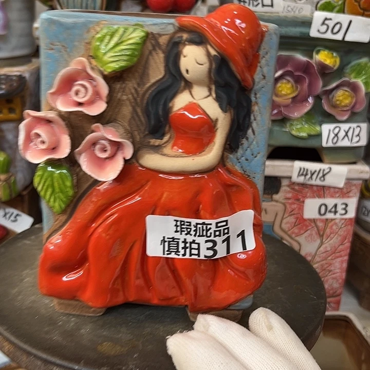 დ***衿粗陶材质多肉花盆311