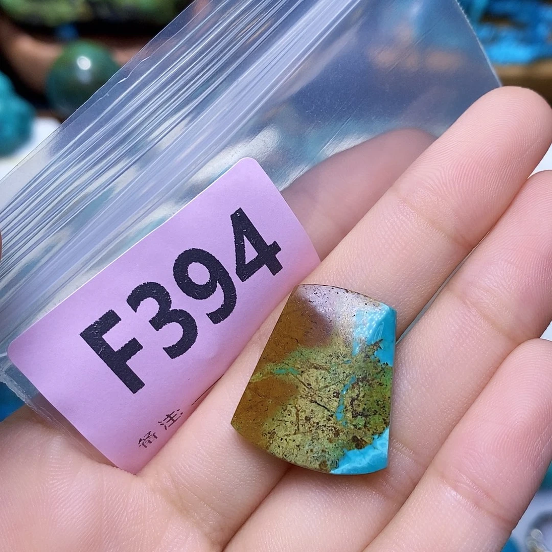 空竹粉丝专享十堰特色散珠