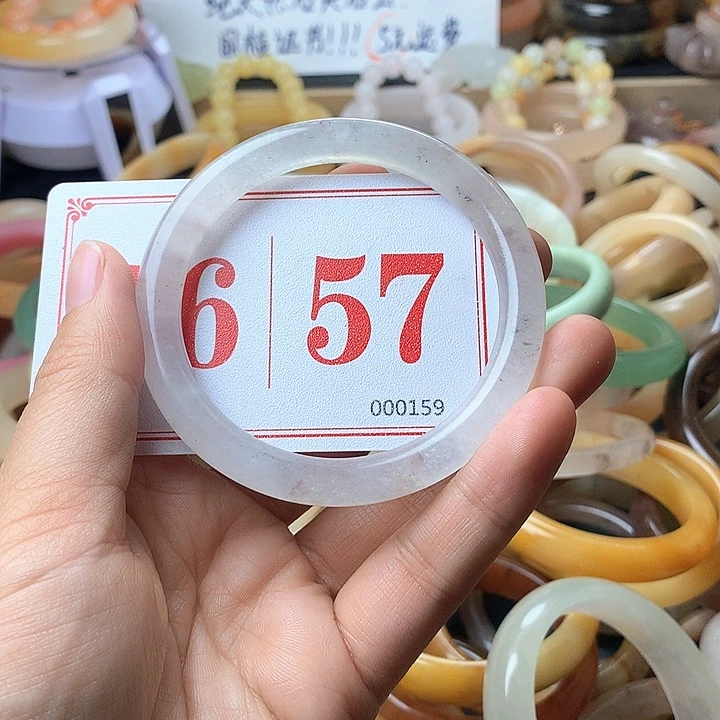 石英质玉（黄龙玉）未镶嵌手镯