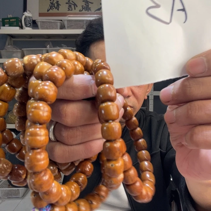 手串紫金鼠A3%%%%%%%%%%%%%