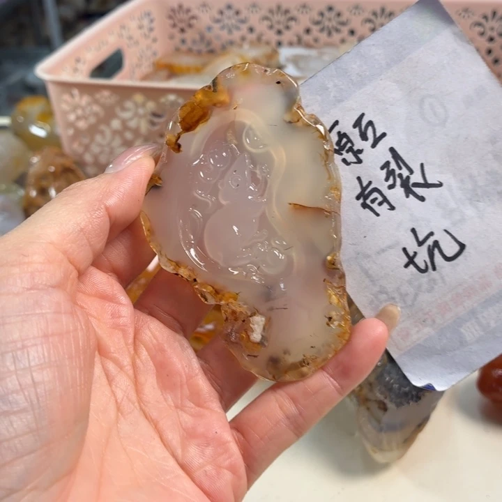 玛瑙/玉髓吊坠(不含链)未镶嵌