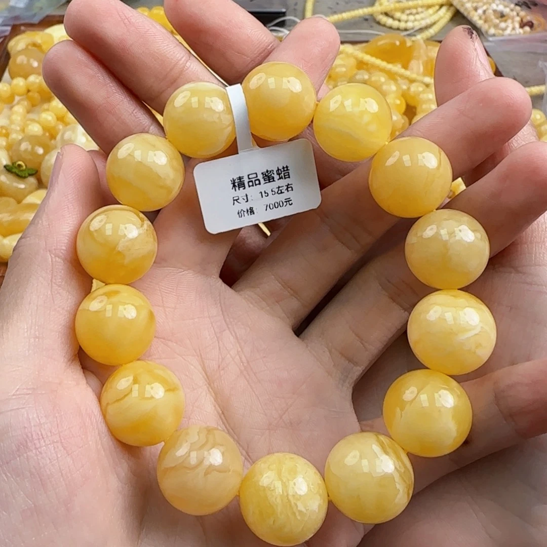 蜜蜡未镶嵌珠宝奇石