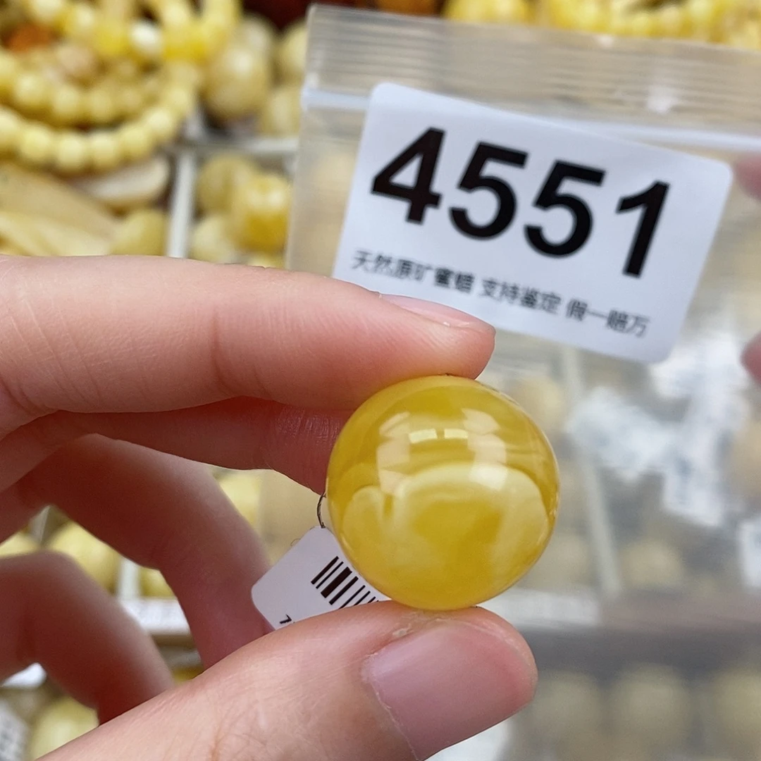 蜜蜡未镶嵌珠宝奇石19.9