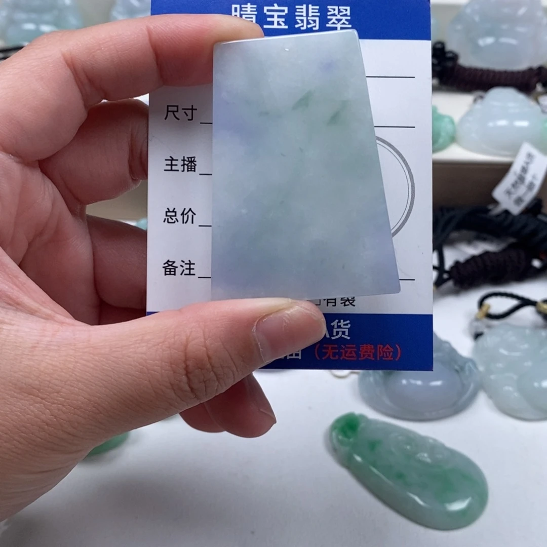 翡翠18K金镶嵌颈饰天然翡翠