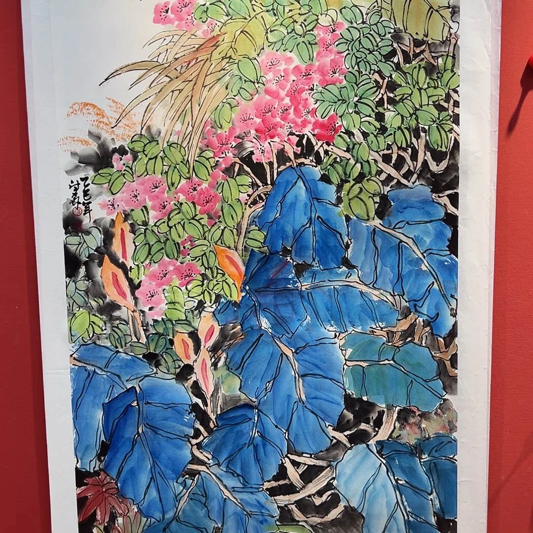国画卢付垒国画作品